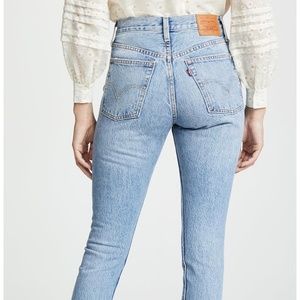 NWT Levi’s womens 501 skinny jeans